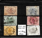 BELGIUM  railways stamps  1879-1882 -  nr. CF1-CF6  - Used value : +- 170.00 USD