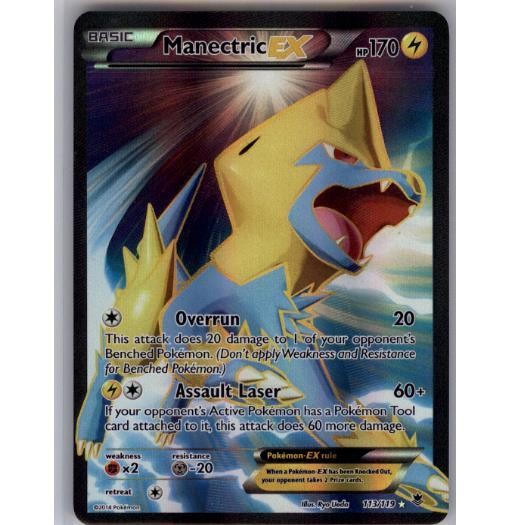 Manectric EX 113/119 Ultra Rare Phantom Forces Pokemon Holo Lightly Played