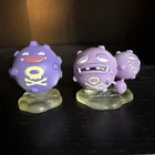 Vintage TOMY Pokemon Figure Set Koffing Weezing CGTSJ