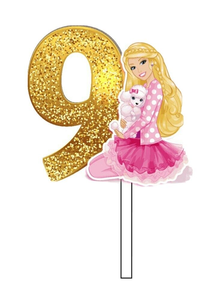 Printable Cake Topper Doll Princess Cake Topper Personalized Birthday Party  Cake Topper Birthday Cake Decorations Birthday Girl 