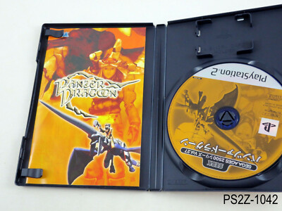 Sega Ages Panzer Dragoon Playstation 2 Japanese Import PS2 JP