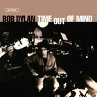 Bob Dylan - Time Out Of Mind NEW Vinyl
