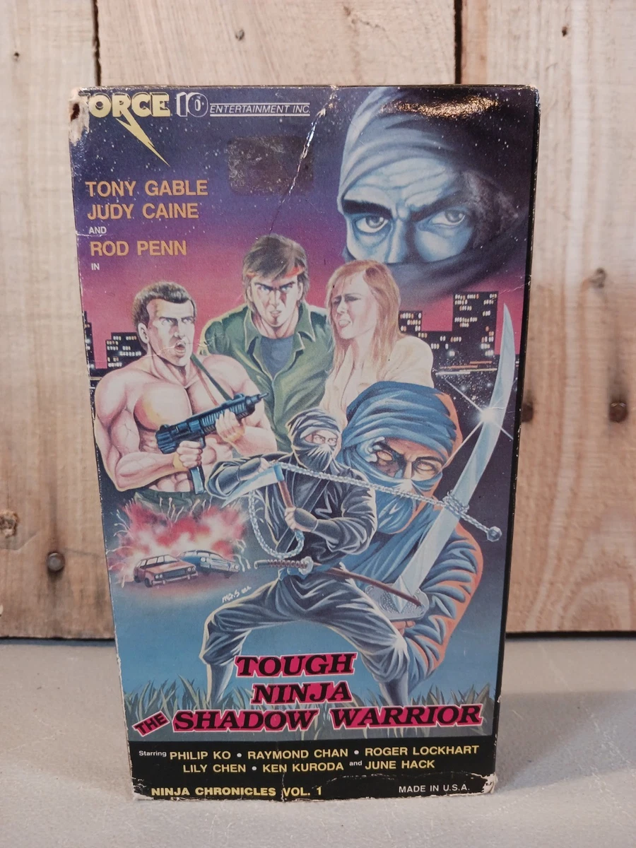 レア！忍者 NINJA VHS 2本セット ライブ映像 レア！忍者 NINJA VHS 2本セット ライブ映像 R 级忍者VHS 录像带| eBay