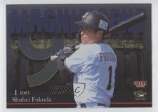2022 BBM Orix Buffaloes Magnificent 9 Shuhei Fukuda #MG7 0b7o