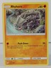 Rhyhorn - SM: Unbroken Bonds #92 - POKEMON - NM -singles