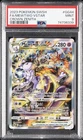 2023 POKEMON SWORD & SHIELD CROWN ZENITH #GG44 FULL ART/MEWTWO VSTAR PSA 9