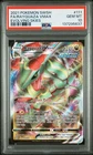 2021 POKEMON SWORD & SHIELD EVOLVING SKIES #111 FULL ART/RAYQUAZA VMAX PSA 10