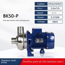 Stainless Steel Pumps Centrifugal Pumps Sanitary Booster Pumps Circulating Pumps