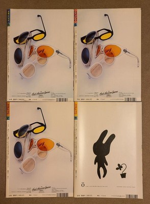 FRUiTS No.47, 48, 54, 61 Street Fashion Magazine Japan Retro  