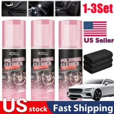 Car Interior Cleaner, Vehicle Interior Polish | Interior Detailer Spray-2025 NEW