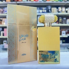 Nabeel Golden Beach Perfumes For Men & Women EDP 100mL 3.4fl oz New