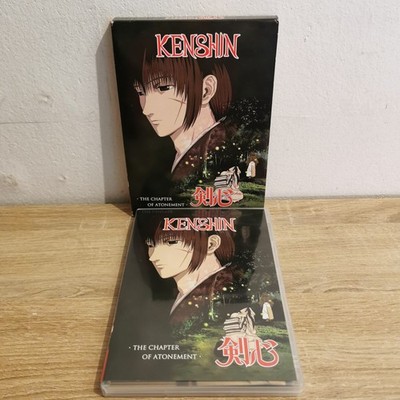 KENSHIN - THE CHAPTER OF ATONEMENT - SHUBBER DVD ANIME