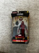 2023 New Marvel Legends Series Knights BAF Mindless One 6 The Fist Ninja Figure