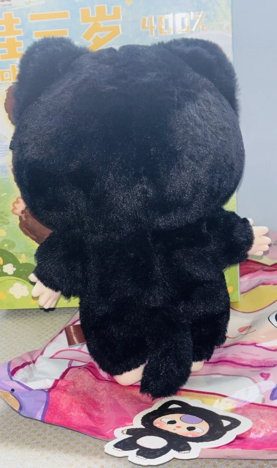 Baby Three 400% Black Cat Big Baby NEW CONFIRMED GLASS GLITTER EYES W/Box & Card - Image 4 of 4