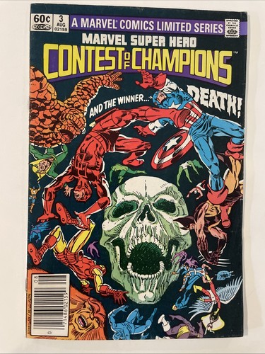 Marvel Super Hero Contest of Champions #3 August 1982