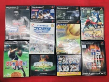 Magical Sports 2000 Koshien, Pro Yakyuu Spirits 6, Netsu Sta 2006, Ore ga