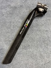 Ritchey WCS Carbon Seatpost 27.2 240mm 2-Bolt [gij]