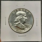 HALF DOLLAR COIN 1963 (Franklin)