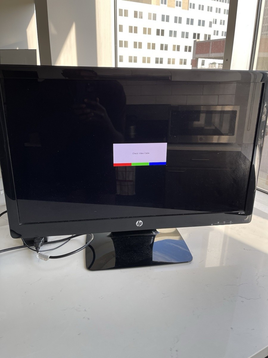 HP 2511x 25