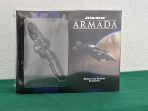 Armada Superstar Destroyer | eBay