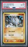 2005 POKEMON EX EMERALD #62 RHYHORN-REVERSE FOIL PSA 8