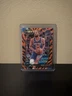 2024-25 Panini Select - Courtside Mikal Bridges Tiger Prizm SSP Nicks