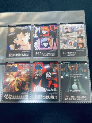 エヴァンゲリオン カードコレクション　アマダPPカード　96枚セット 新世紀エヴァンゲリオン アマダ P.P.カード Part1&2セット