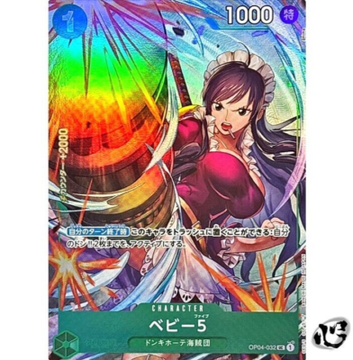 Baby 5 OP04-032 Premium Card Collection (Best Selection Vol.3) ONE