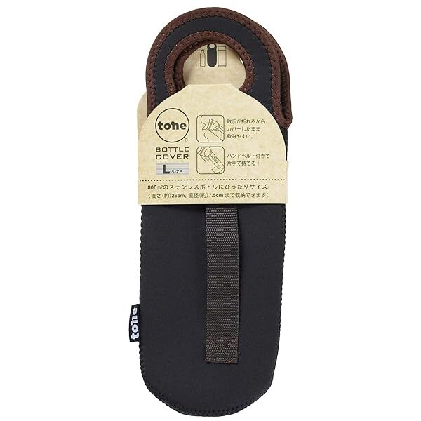 Tone Bottle Cover L Check Black Tc-10