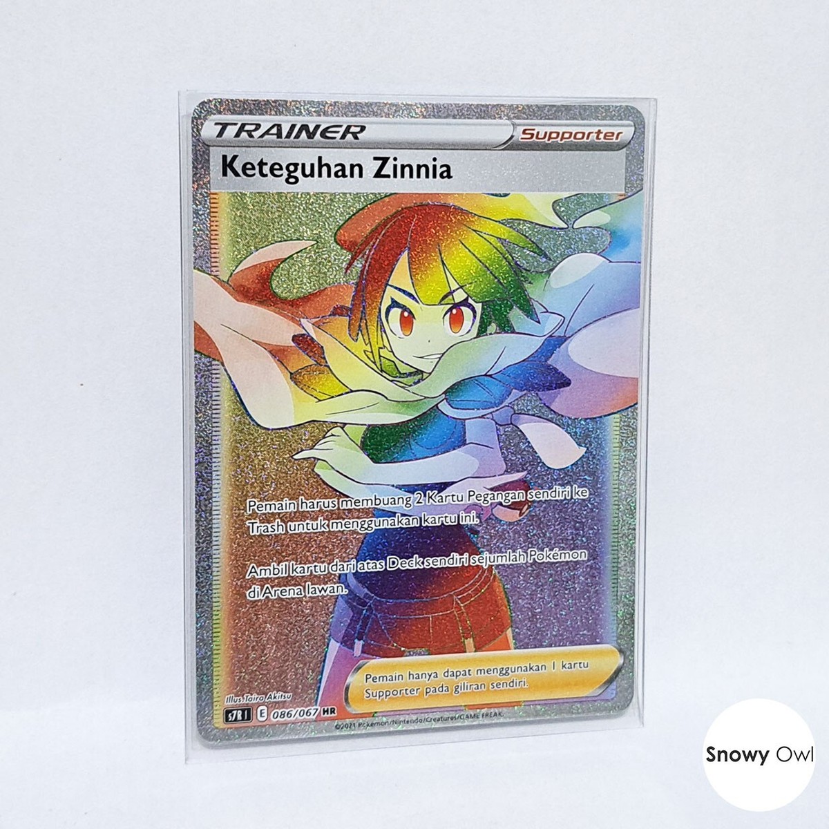 軌跡TCG ミュゼ リィン SEC partner箔入り List of | Buy from TCG