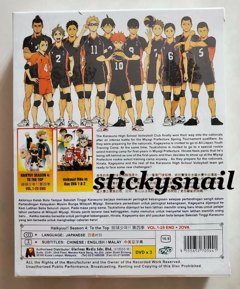 Anime DVD Haikyuu!!: To the Top (Season 4) Vol. 1-25 End + 2OVA ENG SUB  Haikyu!!