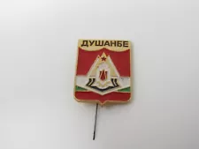 Dushanbe Tajikistan Stick Pin Vintage душанбе 