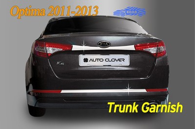Chrome Silver Rear Trunk Garnish Molding Cover 2P B740 for KIA Optima 2011~2013