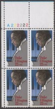 Scott # 2211 - US Plate Block Of 4 - Duke Ellington - MNH - 1986