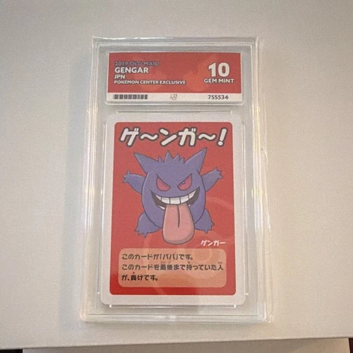 Gengar 2019 Old Maid Japanese Pokémon Center Exclusive ACE Graded 10 #755534