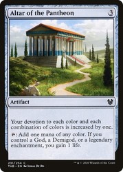 Altar of the Pantheon #231 Theros Beyond Death MTG