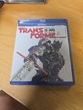 Transformers The Ultimate 5-Movie Collection Blu-Ray New Sealed Mint