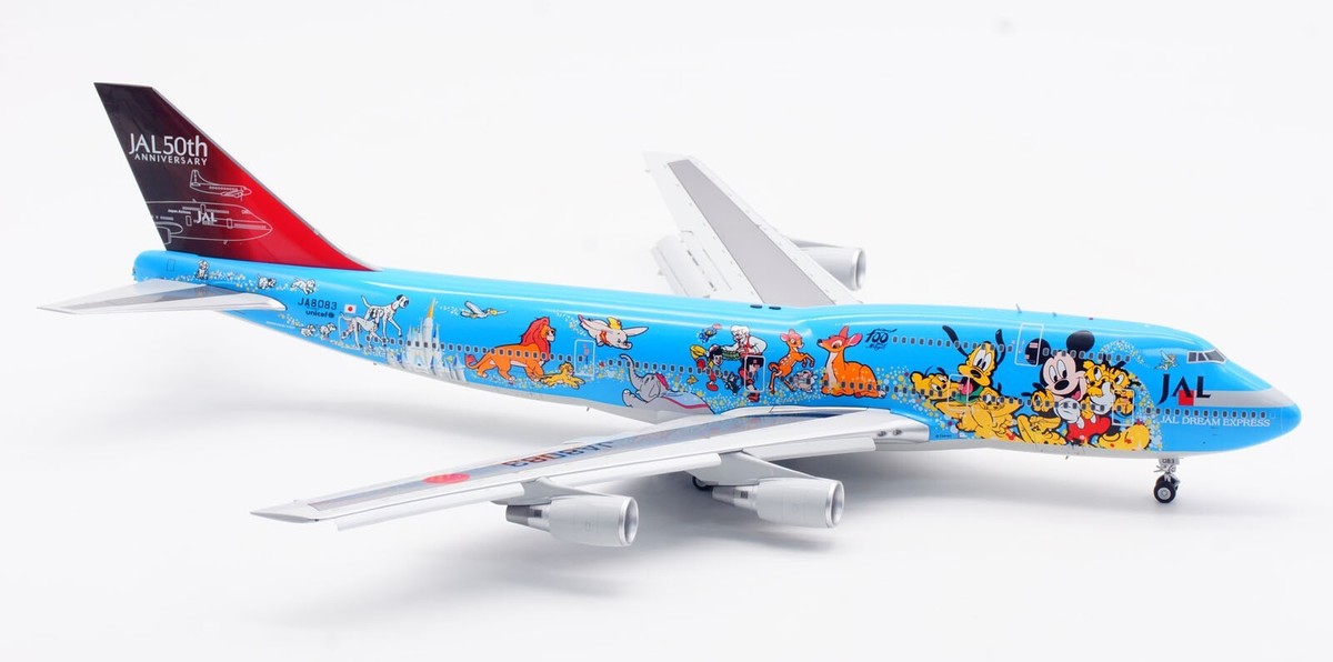 SQ Wings 1:200 日本航空 B747-400D JA8083 SQ Wings 1:200 JAL Boeing B747-400D Diecast Aircraft Jet