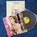 MADONNA LIKE A VIRGIN & OTHER BIG HITS 12'' VINYL JAPAN OBI/INSERT 1986