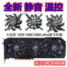 New colorful GTX 1650 1660 RTX 2060 ultra oc graphics cooling fan