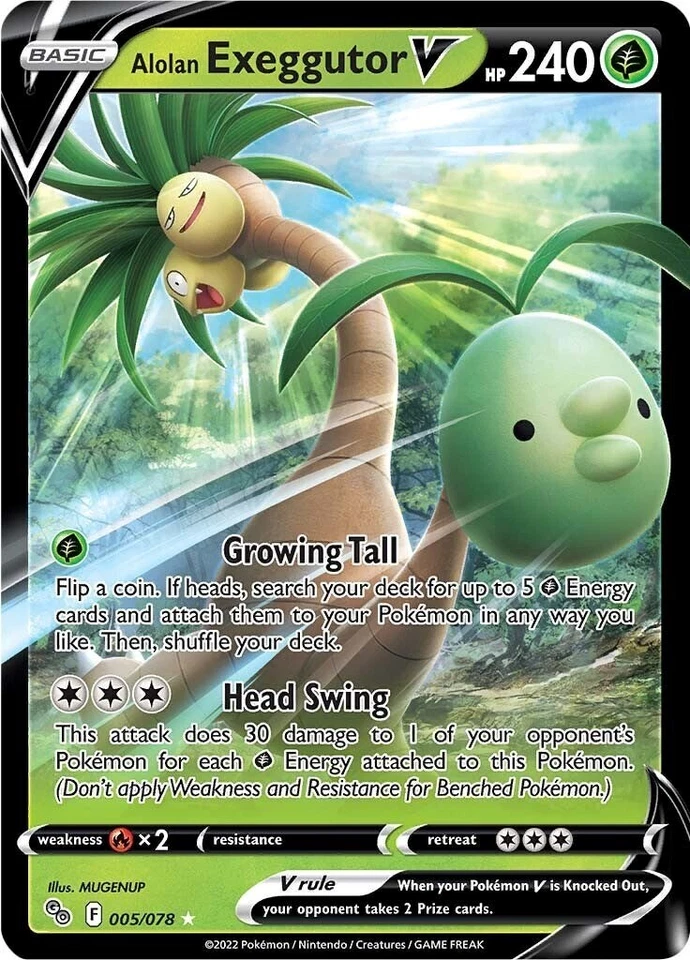 Alolan Exeggutor V 005/078 Pokémon GO