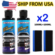 CAR 6.8fl.oz PLASTIC BUMPER TRIM MOLD RESTORER BACK TO LIFE REVIVES VINYL RUBBER