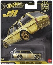 Chase! Hot Wheels Japan Historics 5 (JH5) Datsun 510 Wagon / Remorque  Gold