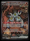 Sandy Shocks ex 159/131 - Prismatic Evolutions - Special Illustration Rare (NM)