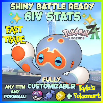 6IV Shiny  Clobbopus Pokemon Legends ZA (Legends Z-A)  Customizable!