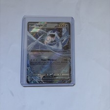Lugia Ex 082/131 - Double Rare - Prismatic Evolutions - Pokemon TCG 