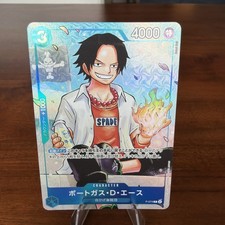 Portgas.D.Ace [Saikyo Jump] P-074 Prices | One Piece Japanese