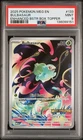 2025 POKEMON MEGA EVOLUTION BOX TOPPER STAMPED MEG EN IR  #133 BULBASAUR PSA 9