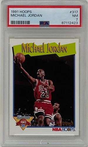 Michael Jordan 1991 NBA Hoops Chicago Bulls NBA Basketball Card #317 PSA 7