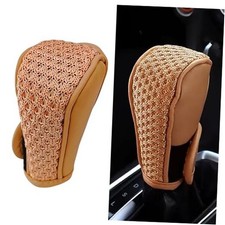 Gear Shift Knob Cover, Automotive Automatic/Manual Stick Shift Knob Brown